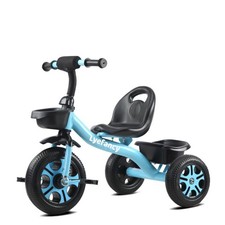 Kids Tricycle for 2-5 Years